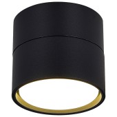 Светильник точечный ST-Luce ST651.402.01