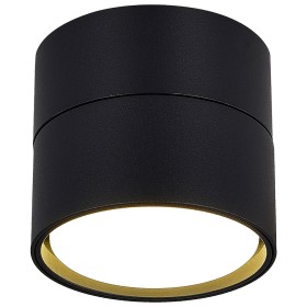 Светильник точечный ST-Luce ST651.402.01