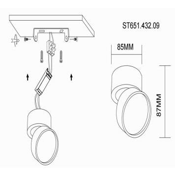 Светильник точечный ST-Luce ST651.432.09-5