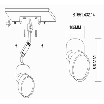Светильник точечный ST-Luce ST651.432.14-3