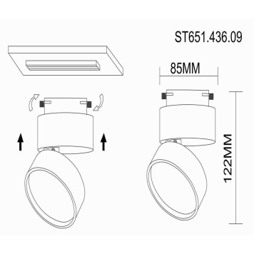 Трековый светильник ST-Luce ST651.436.09-6