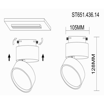 Трековый светильник ST-Luce ST651.436.14-4