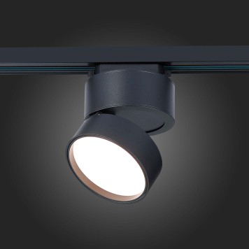 Трековый светильник ST-Luce ST651.436.14-5