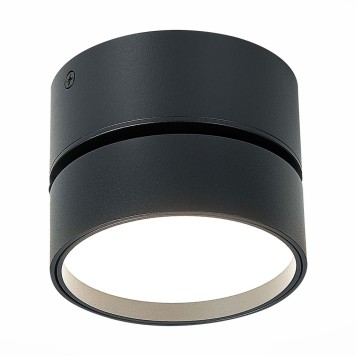 Светильник точечный ST-Luce ST651.442.14-2