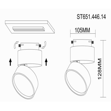 Трековый светильник ST-Luce ST651.446.14-4