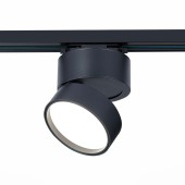 Трековый светильник ST-Luce ST651.446.14