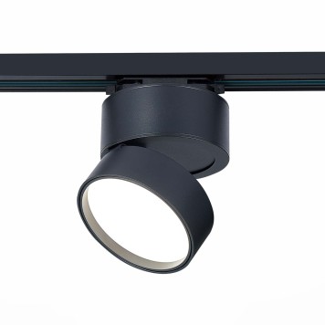 Трековый светильник ST-Luce ST651.446.14