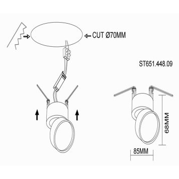 Светильник точечный ST-Luce ST651.448.09-5