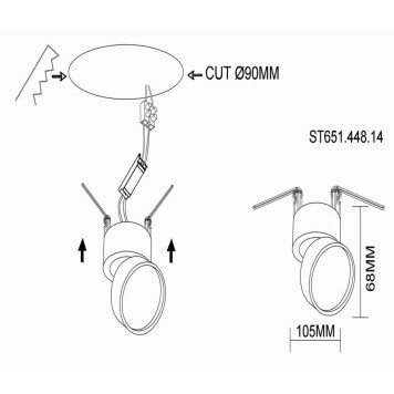 Светильник точечный ST-Luce ST651.448.14-5