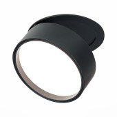 Светильник точечный ST-Luce ST651.448.14