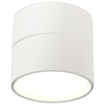 Светильник точечный ST-Luce ST651.502.01-2