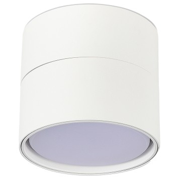 Светильник точечный ST-Luce ST651.502.01-3