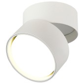 Светильник точечный ST-Luce ST651.502.01