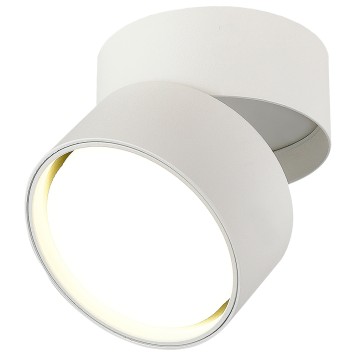 Светильник точечный ST-Luce ST651.502.01