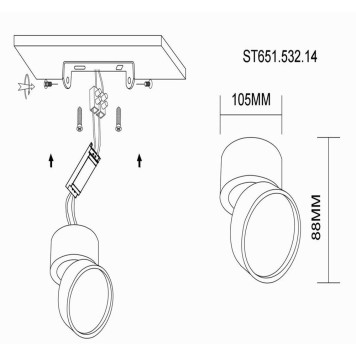 Светильник точечный ST-Luce ST651.532.14-4