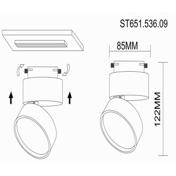 Трековый светильник ST-Luce ST651.536.09-6