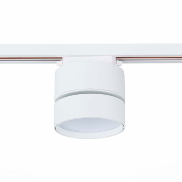 Трековый светильник ST-Luce ST651.536.14-3