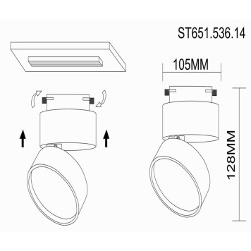 Трековый светильник ST-Luce ST651.536.14-5