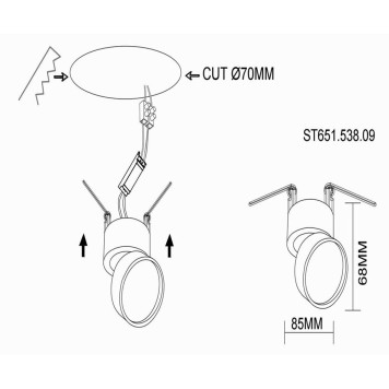 Светильник точечный ST-Luce ST651.538.09-7