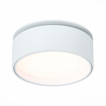 Светильник точечный ST-Luce ST651.538.14-4