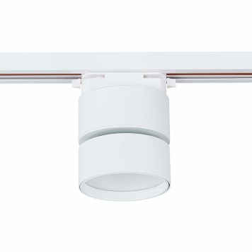 Трековый светильник ST-Luce ST651.546.09-3