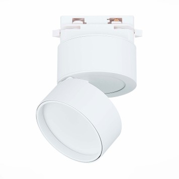 Трековый светильник ST-Luce ST651.546.09-4