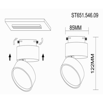 Трековый светильник ST-Luce ST651.546.09-5