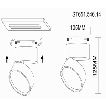 Трековый светильник ST-Luce ST651.546.14-5