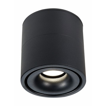 Светильник точечный ST-Luce ST652.432.12-3