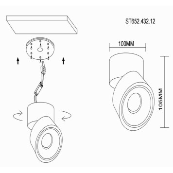 Светильник точечный ST-Luce ST652.432.12-5
