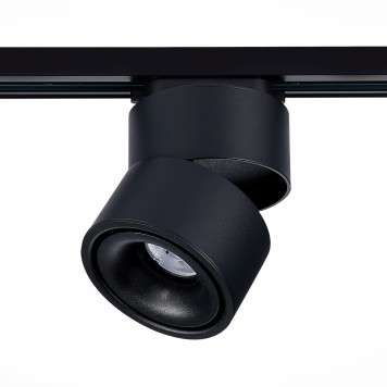 Трековый светильник ST-Luce ST652.436.12-3