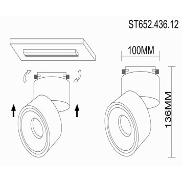 Трековый светильник ST-Luce ST652.436.12-4