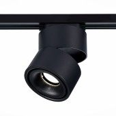Трековый светильник ST-Luce ST652.436.12
