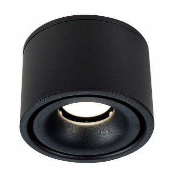 Светильник точечный ST-Luce ST652.438.12-4