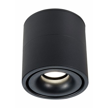 Светильник точечный ST-Luce ST652.442.12-3