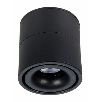 Светильник точечный ST-Luce ST652.442.12-4