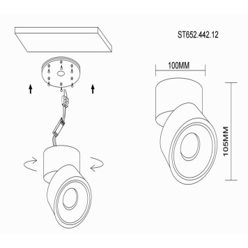 Светильник точечный ST-Luce ST652.442.12-5