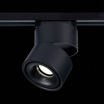 Трековый светильник ST-Luce ST652.446.12-1