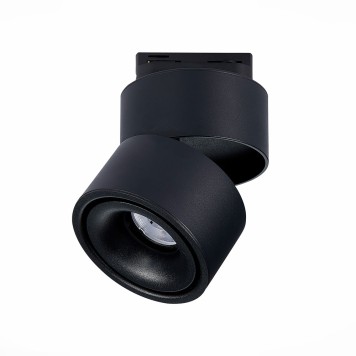 Трековый светильник ST-Luce ST652.446.12-5