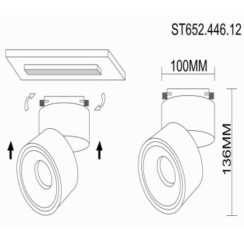 Трековый светильник ST-Luce ST652.446.12-6