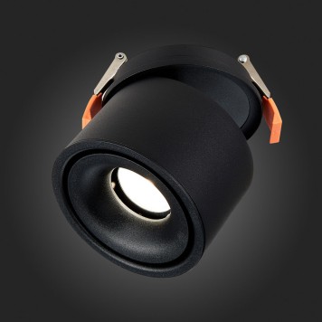 Светильник точечный ST-Luce ST652.448.12-2