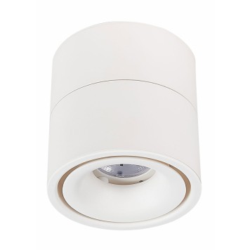 Светильник точечный ST-Luce ST652.532.12-4