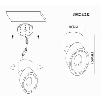Светильник точечный ST-Luce ST652.532.12-5