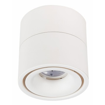 Светильник точечный ST-Luce ST652.542.12-4