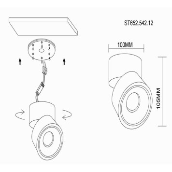 Светильник точечный ST-Luce ST652.542.12-5