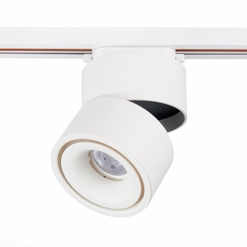 Трековый светильник ST-Luce ST652.546.12-3