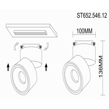Трековый светильник ST-Luce ST652.546.12-6