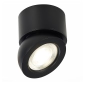 Светильник точечный ST-Luce ST654.432.10