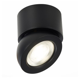 Светильник точечный ST-Luce ST654.432.10