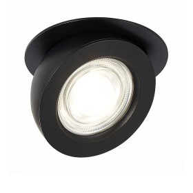 Светильник точечный ST-Luce ST654.448.10